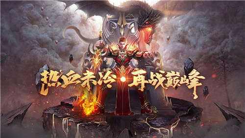 真正不用花钱的传奇手游大全 真正不用花钱的传奇手游排行榜