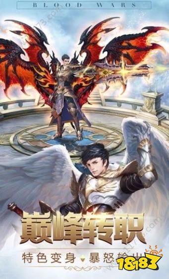 玉兔超变安卓2025最新版