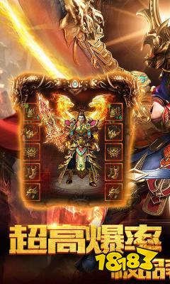 轻变传奇世界sf