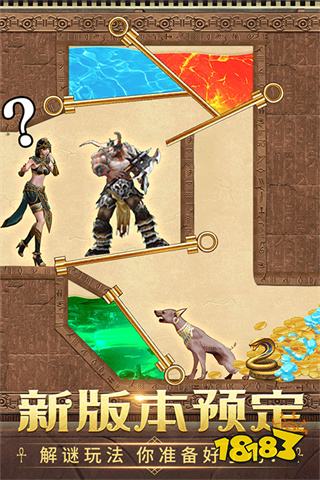 2025卡牌类手游排行榜第一名