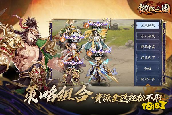 2025卡牌类手游排行榜第一名