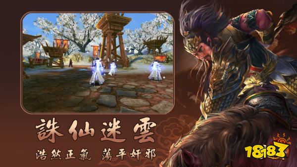 2025卡牌类手游排行榜第一名