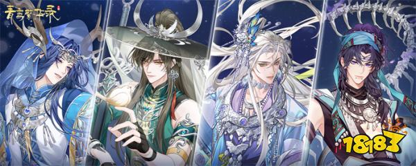 2025卡牌类手游排行榜第一名