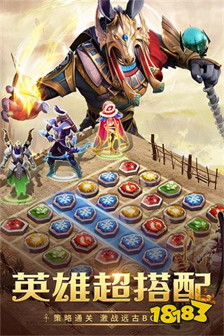 2025卡牌类手游排行榜第一名