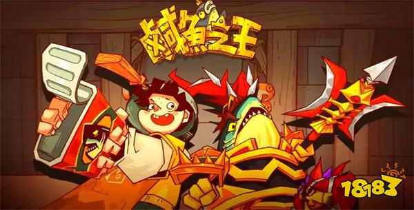 2025卡牌类手游排行榜第一名