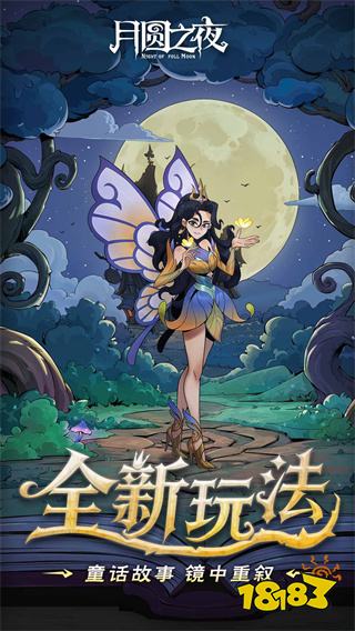 良心不氪金卡牌手游排行榜前十名