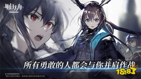 良心不氪金卡牌手游排行榜前十名