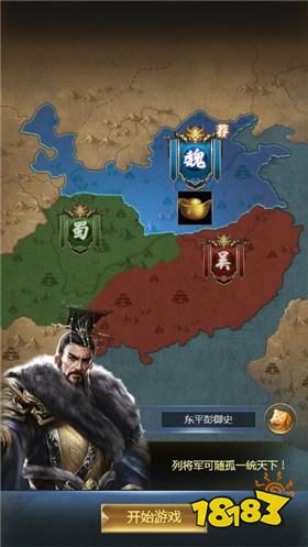 良心不氪金卡牌手游排行榜前十名