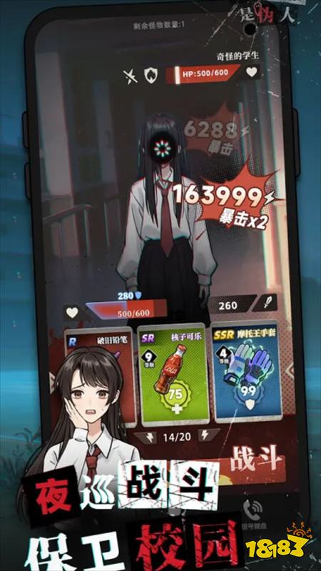 良心不氪金卡牌手游排行榜前十名