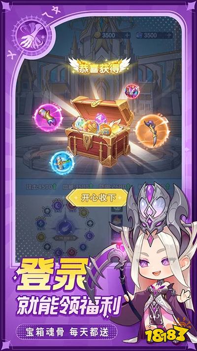 良心不氪金卡牌手游排行榜前十名