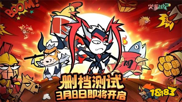 良心不氪金卡牌手游排行榜前十名