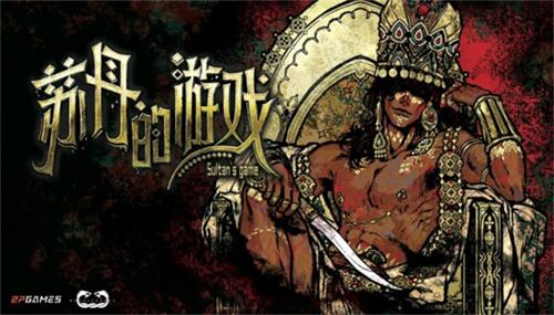 2025年不花钱的卡牌手游有哪些 良心不氪金卡牌手游排行榜前十名