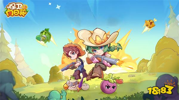 保卫向日葵青蛇和白蛇谁厉害 2025年最强双蛇阵容攻略