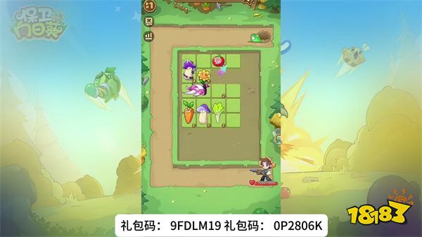 保卫向日葵青蛇和白蛇谁厉害 2025年最强双蛇阵容攻略