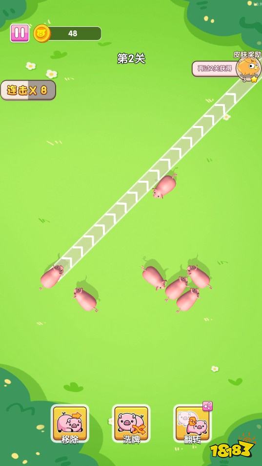 猪了个猪小游戏微信免费玩地址 猪了个猪手机游戏不花钱版本推荐