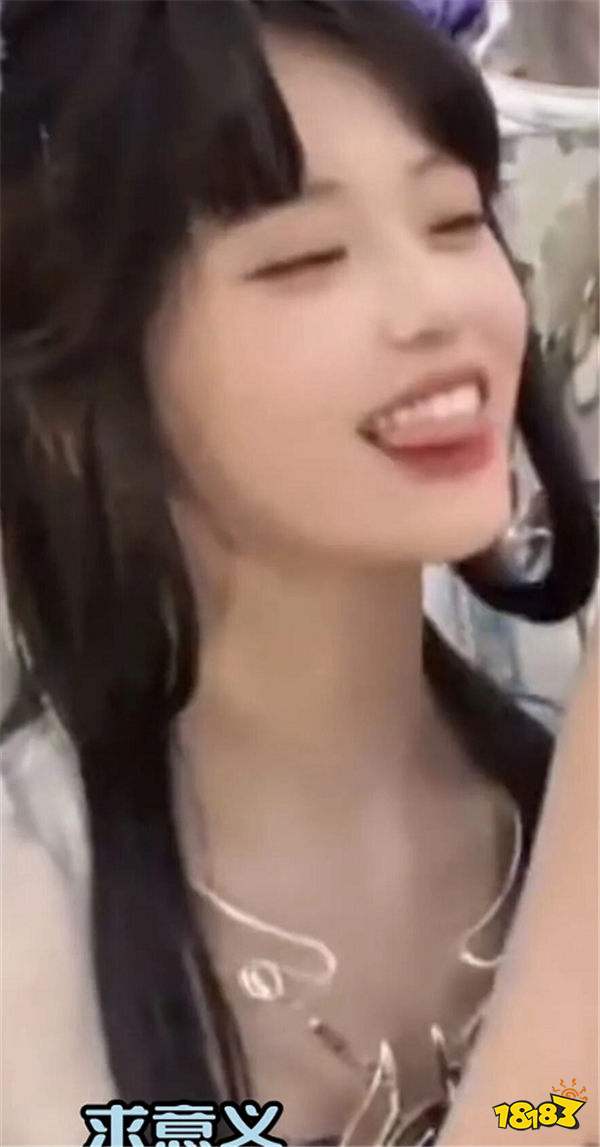 王者嫦娥Coser从全网骂到自费7.8万道歉!吐舌头抠肚脐引众怒,补偿皮肤却让玩家吵翻?