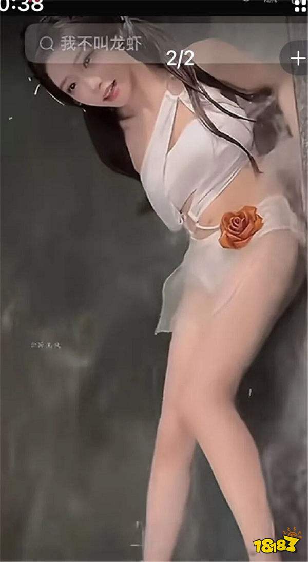 王者嫦娥Coser从全网骂到自费7.8万道歉!吐舌头抠肚脐引众怒,补偿皮肤却让玩家吵翻?