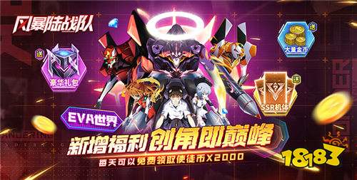 真正免費不收費的游戲 2025永久免費的游戲推薦