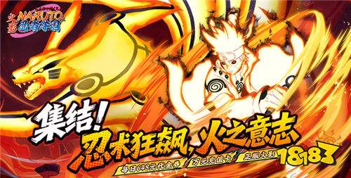 白嫖黨福音！上線玩游戲就送你648充值！