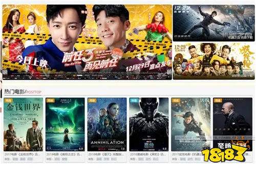 用起來好用不花錢的看劇軟件推薦 適合白嫖黨用戶的免費看劇app合集