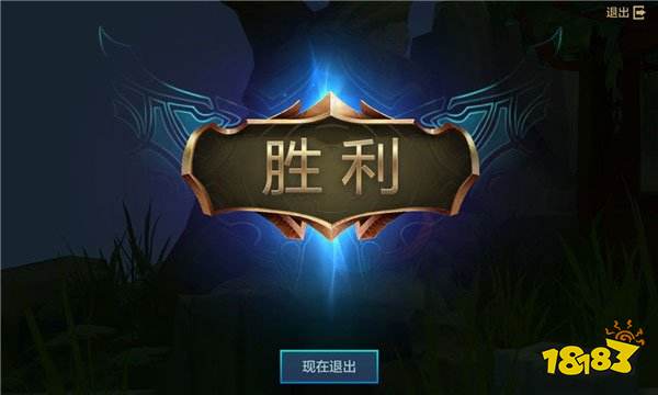 金鏟鏟之戰最新版本