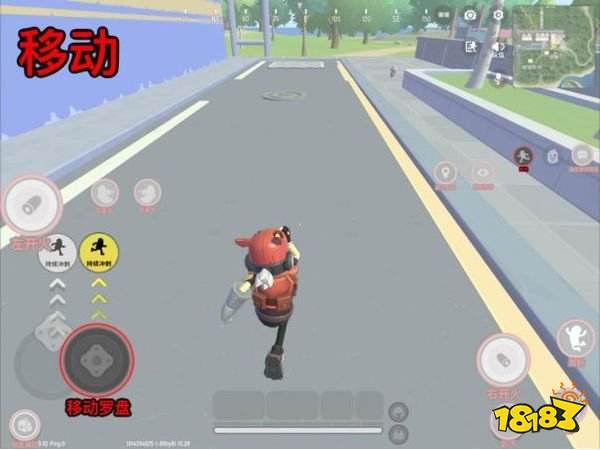 香腸派對21.96版本下載