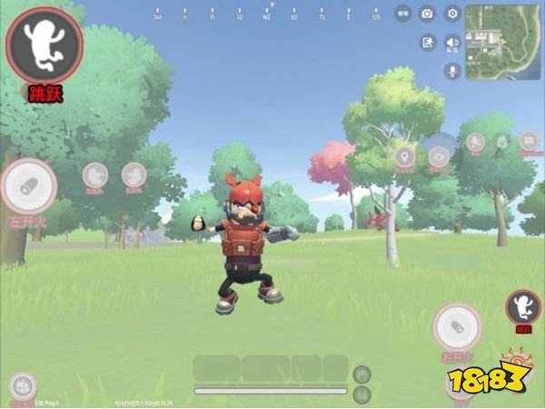 香腸派對21.96版本下載