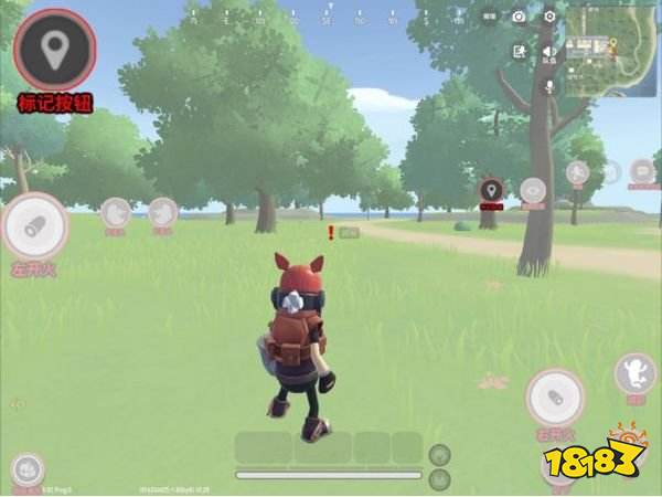 香腸派對21.96版本下載