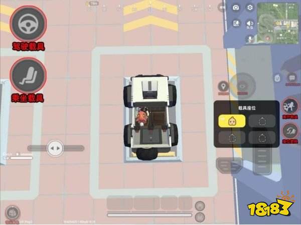 香腸派對21.96版本下載