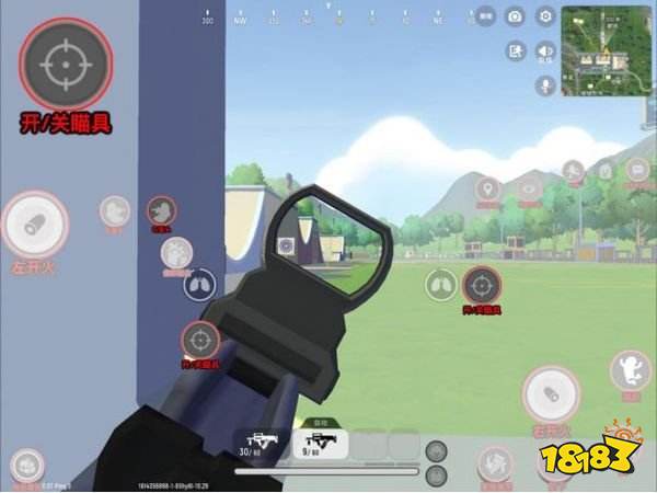 香腸派對21.96版本下載