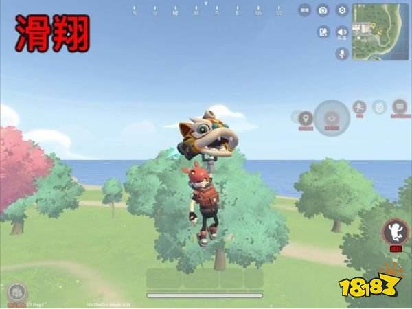 香腸派對21.96版本下載