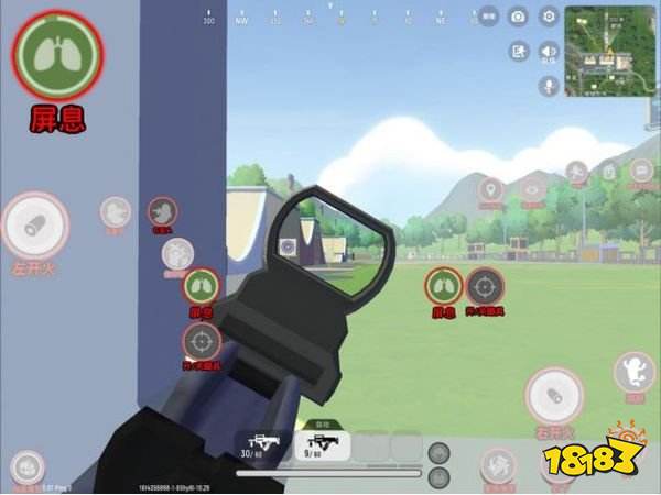 香腸派對21.96版本下載