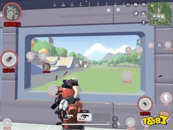 香腸派對21.96版本下載