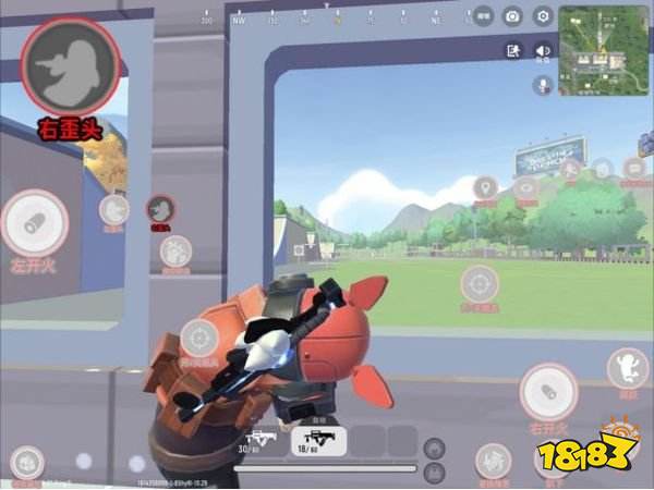 香腸派對21.96版本下載