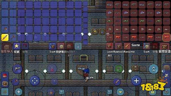 泰拉瑞亚1.4.4汉化版v1.4.49565