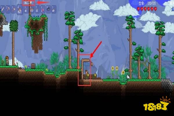 泰拉瑞亚中文版最新版手机版下载