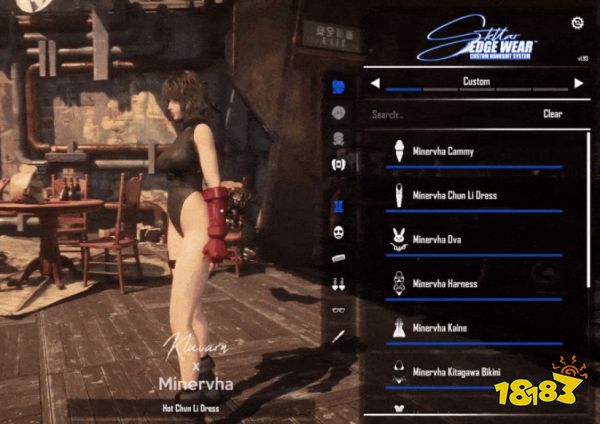 《剑星》街霸嘉米MOD!经典绿色高叉服装