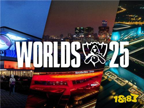 英雄联盟S15总决赛口令码汇总 英雄联盟S15总决赛最新口令码大全