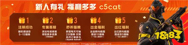 CSGO开箱钥匙在哪买 CS2箱子钥匙便宜购买方法分享