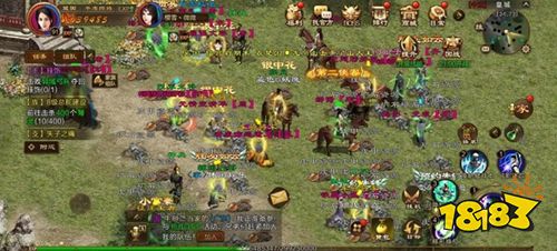 原始征途正版下载