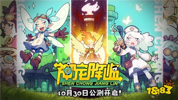 轵١ȫƽ̨⣡ PVP˫淨ð