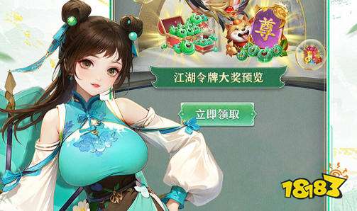 游戏辅助器免费开挂大全 免费游戏开挂辅助器推荐