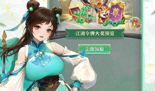 游戏辅助器免费开挂大全 免费游戏开挂辅助器推荐