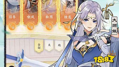 注册送38元的游戏网站平台 哪个游戏平台注册送38