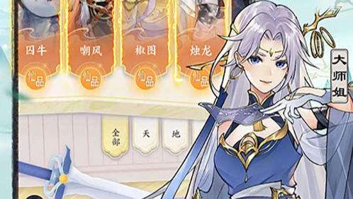 注册送38元的游戏网站平台 哪个游戏平台注册送38