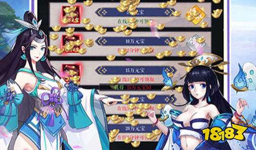 十大武侠单机游戏排行榜 好玩的武侠单机游戏推荐