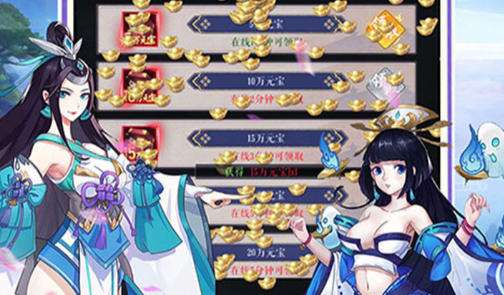 十大武侠单机游戏排行榜 好玩的武侠单机游戏推荐