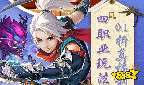 免费回合制网游排行前十 2025回合制免费游戏前十名