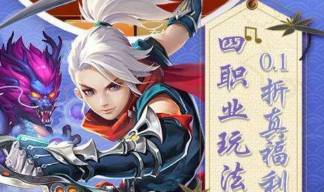 免费回合制网游排行前十 2025回合制免费游戏前十名