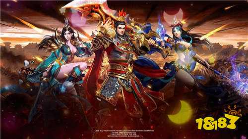 2025高福利传奇手游盘点 不烧钱的传奇类手游大全推荐